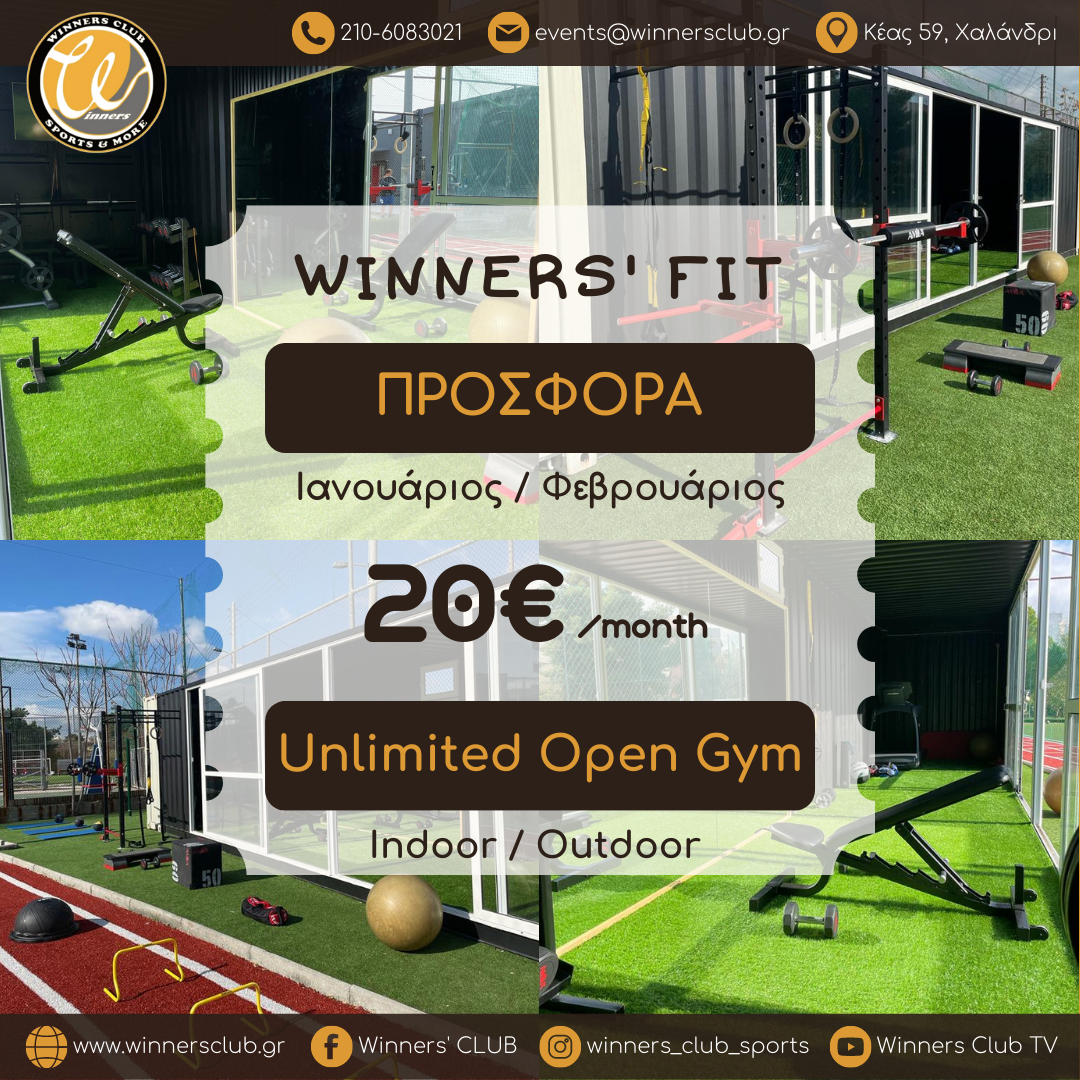 Winners’ Fit – Open Gym Sale