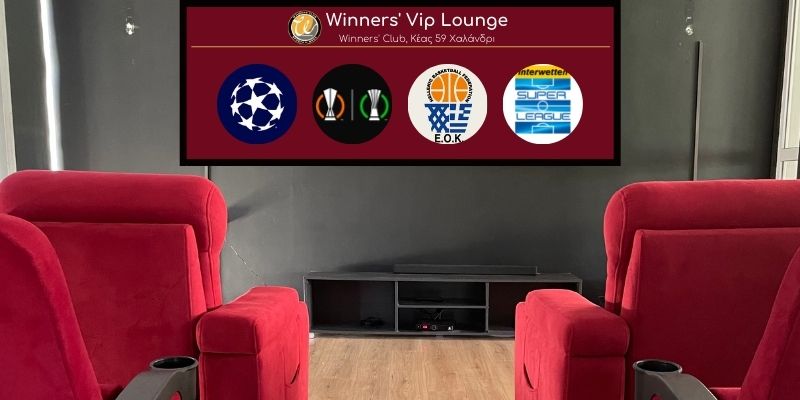 Winners’ Club TV – Events (800 × 400 px)