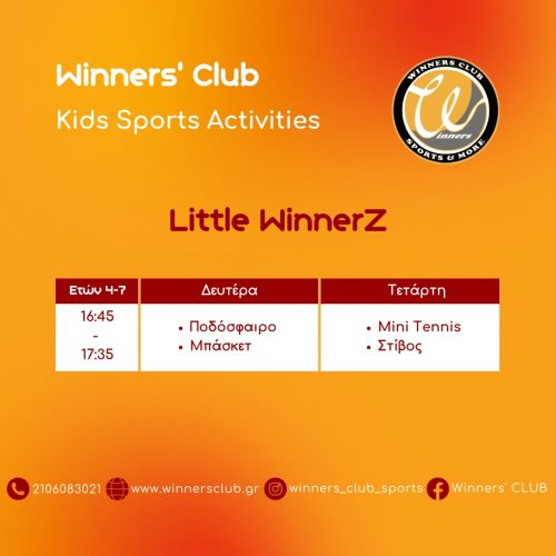 Little WinnerZ - 2024-2025 - Program