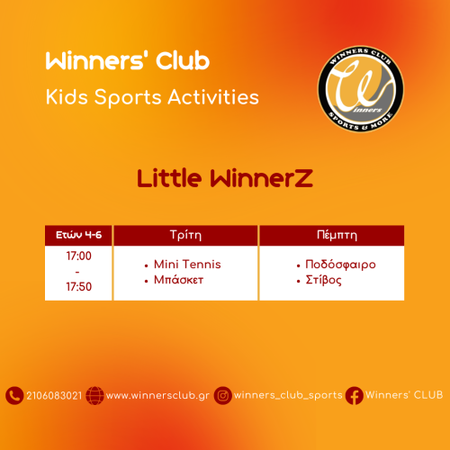 Little WinnerZ - Program 2026