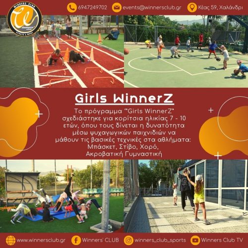 Winners' Club - Girls WinnerZ - 2022 - 2023