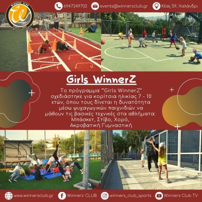 Winners' Club - Girls WinnerZ
