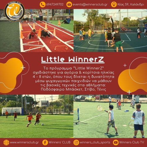 Winners' Club - Little WinnerZ - 2022 - 2023