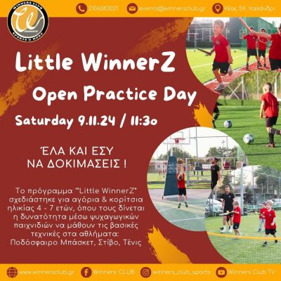 Winners' Club - Little WinnerZ - Open Pactice Day