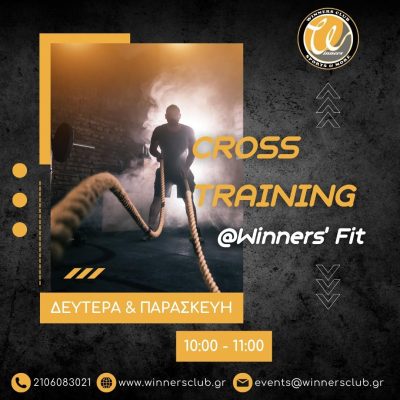 Winners' Fit - Cross Training - Group Training