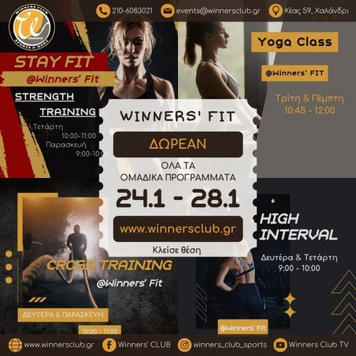 Winners' Fit - Group Training Free